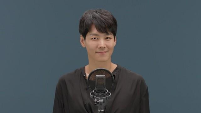 Kai