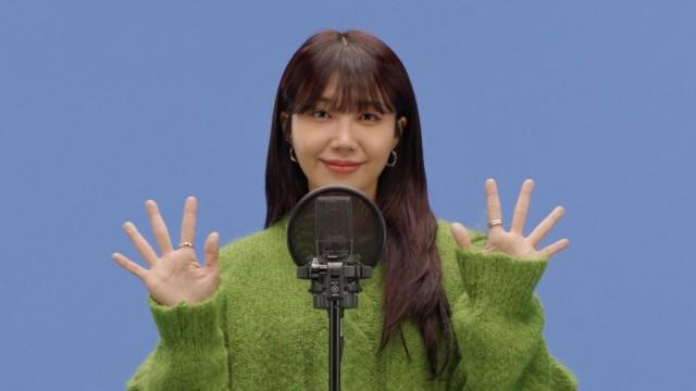 Jeong Eun Ji