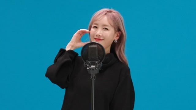 BYUL