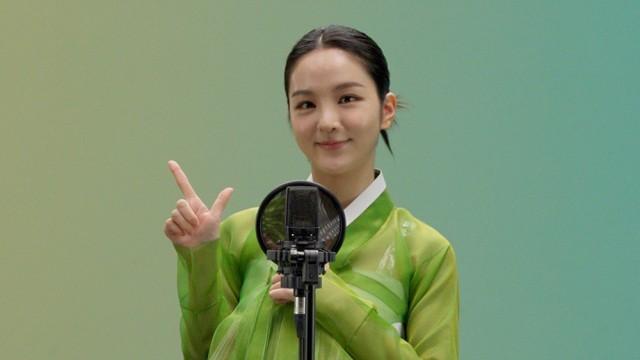 Song Sohee