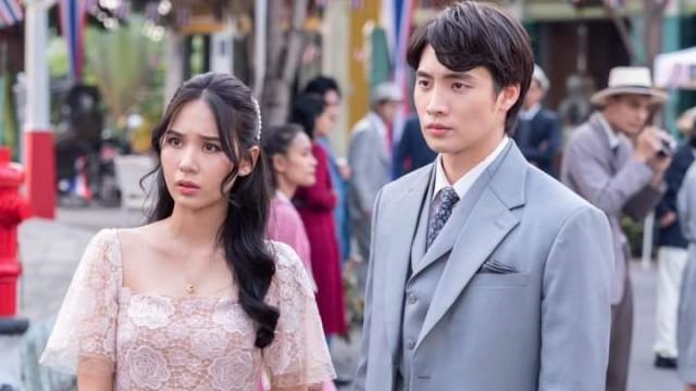 EP7