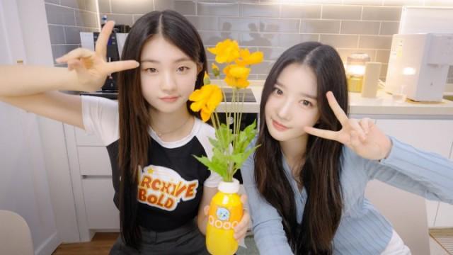 The Chemistry of the Oldest & Youngest of 16 Sisters | SIGNAL 230727