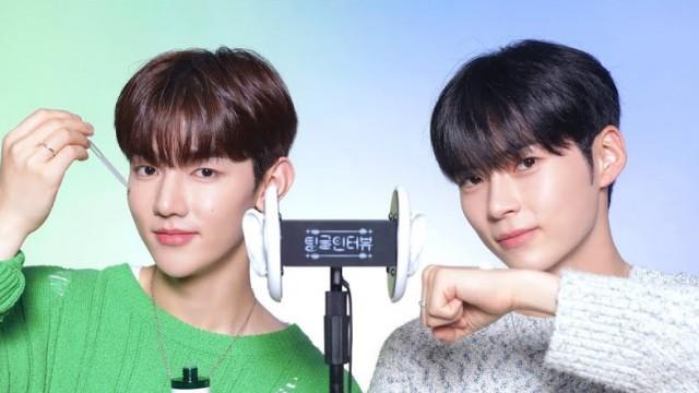Tingle is a hit.. Cosmetic ear massage & ear cleaning ASMR full ver. | ZEROBASEONE Zhang Hao & Hanbin | [Tingle Interview]