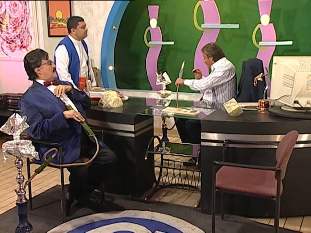 الكرسي بيتكلم