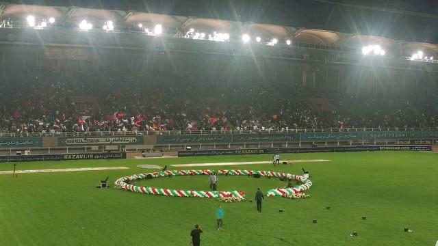 Special party at Imam Reza Stadium