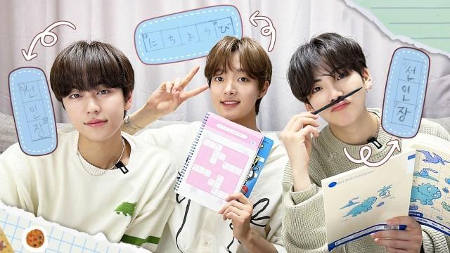 PG.3 Crossword puzzle in Korean/Japanese | Learn Korean