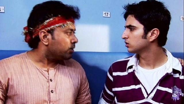 Cheenu is Taken Hostage