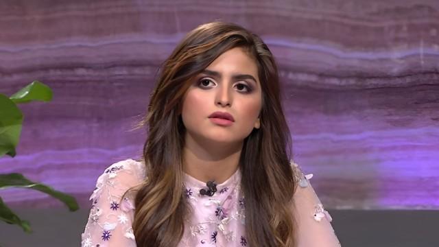 Hala Al Turk