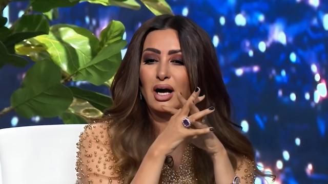 Latifa