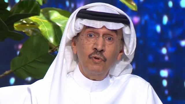 Mishaal Al Sudairy