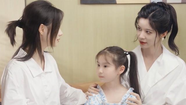 Lesson Five: don't underestimate children