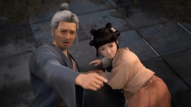 清风镇