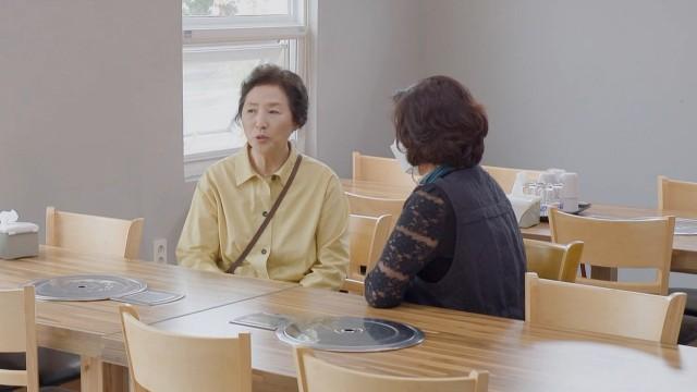Episode 13