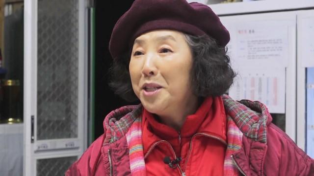Episode 36