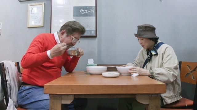 Episode 57