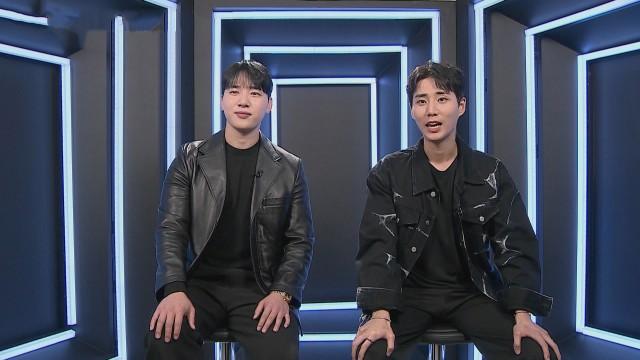 1화