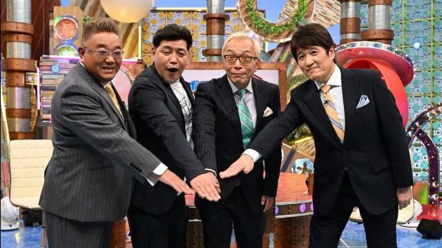 ポツンと一軒家×帰れマンデー秘境バス　田舎の魅力を再発見ＳＰ