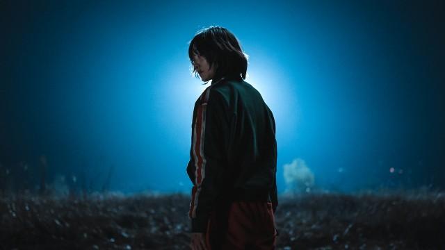 잘 들어, 정지안