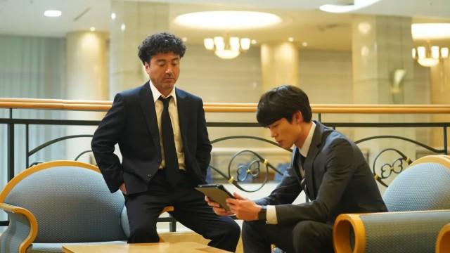 1億円の男①