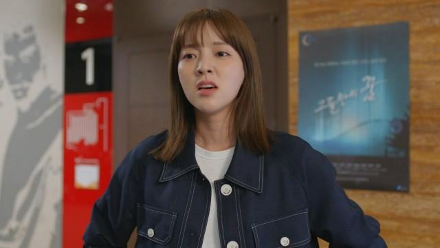 Eun Sung sai do teatro