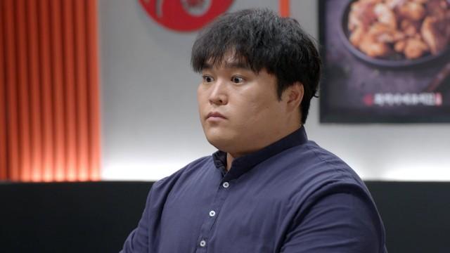 Episode 88