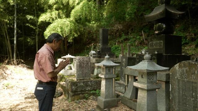 夏の祈り