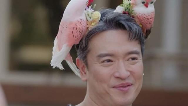 EP18