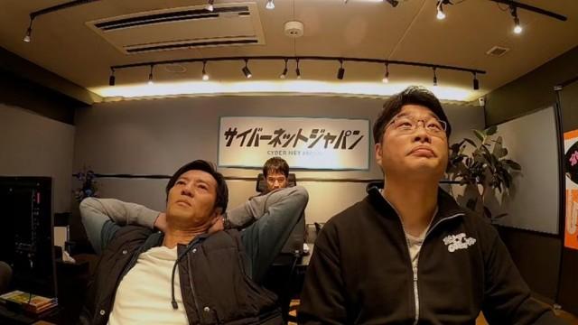 めいこん