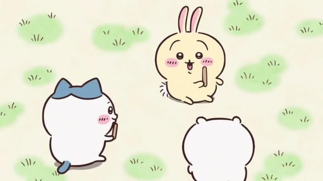 あたりでろ／けん玉おじさん