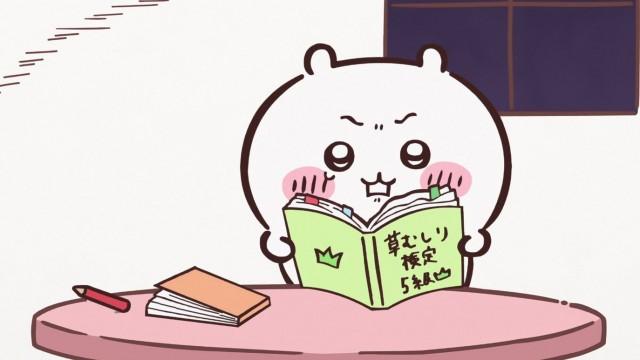 新しいともだち④