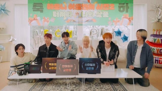 EP.08 [Burst My Goods]