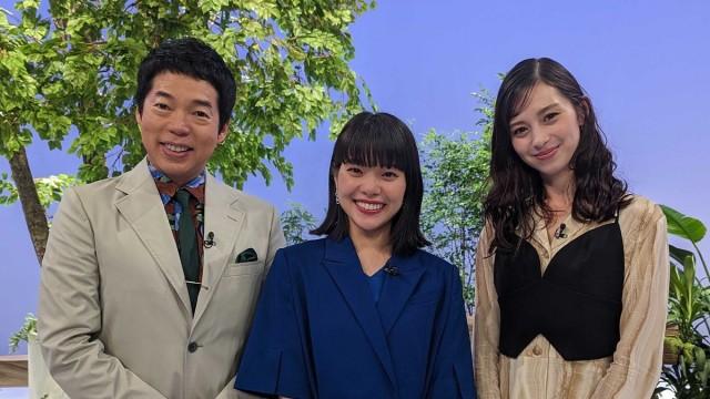 岸井ゆきのがベルギーへ。初めて見せた素顔とは？