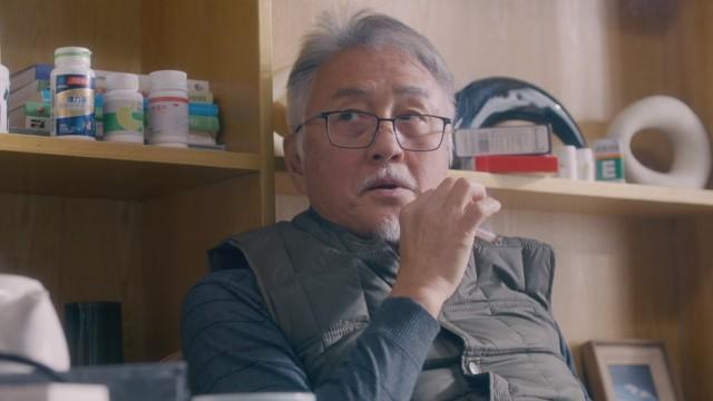 Episode 33