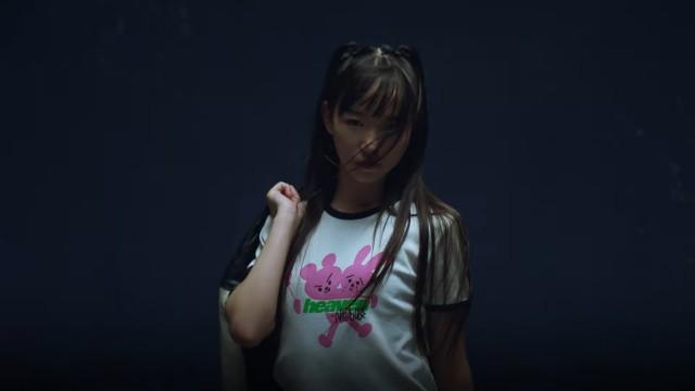 Ua's Intro