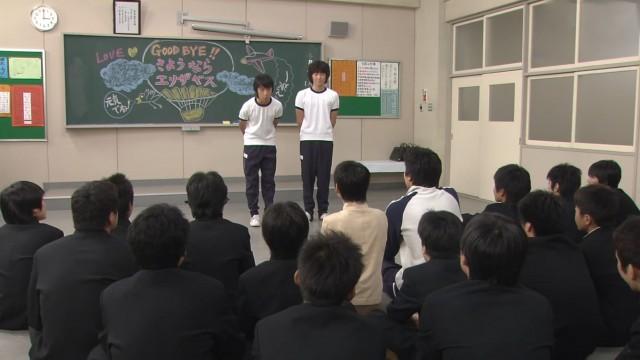 第２５週　会うは別れの始めなり（１４８）