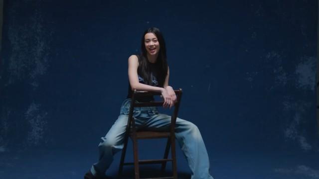 Megan’s Intro