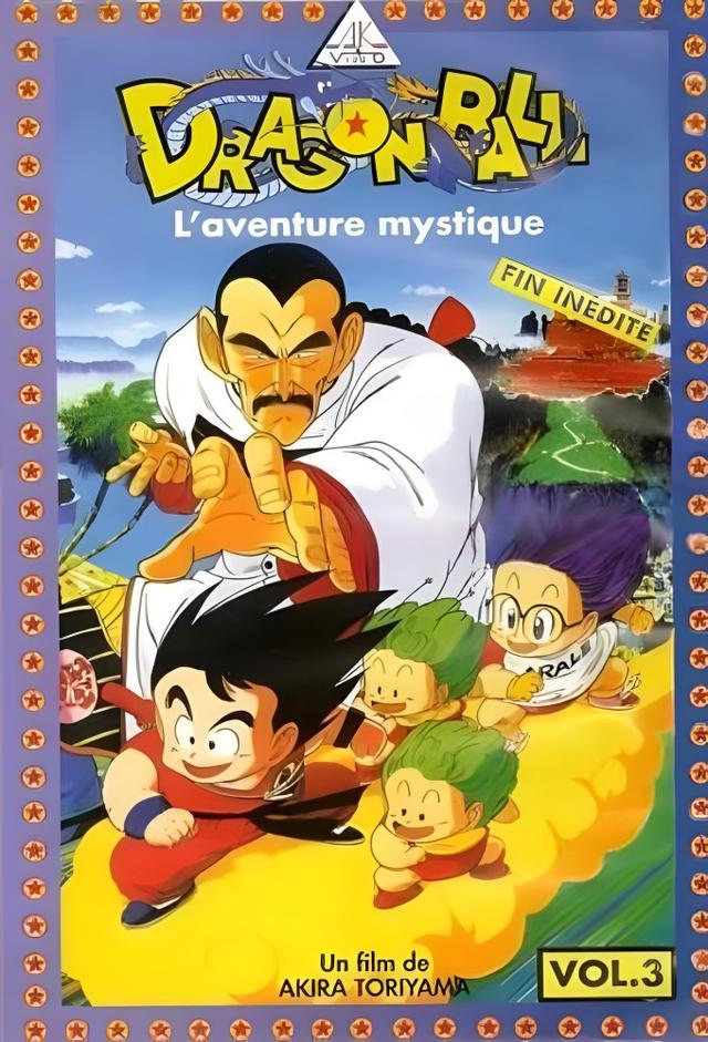 Dragon Ball - L’aventure Mystique