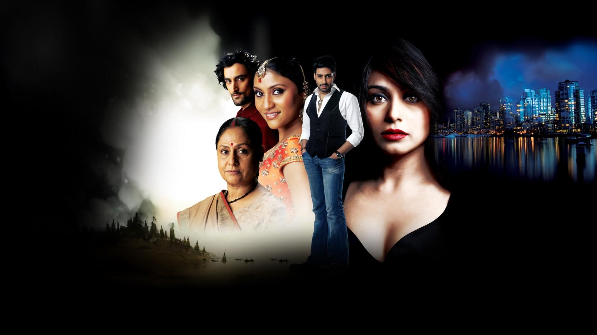 Laaga Chunari Mein Daag - Journey of A Woman