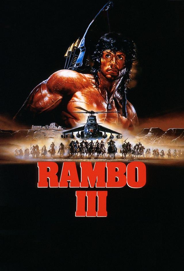 Rambo 3