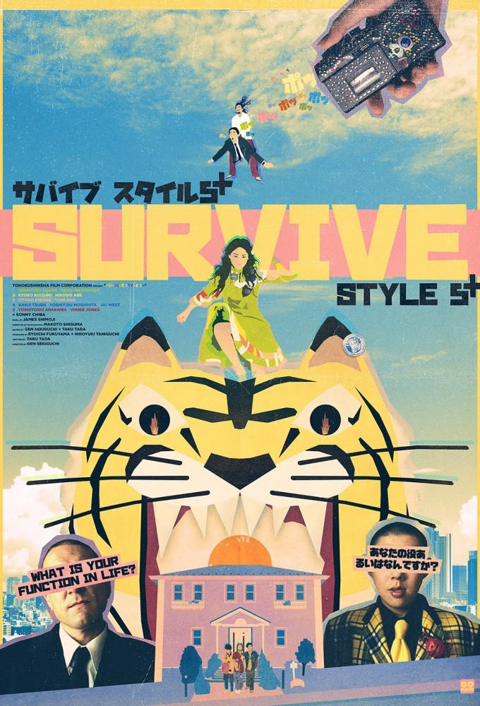 Survive Style 5+