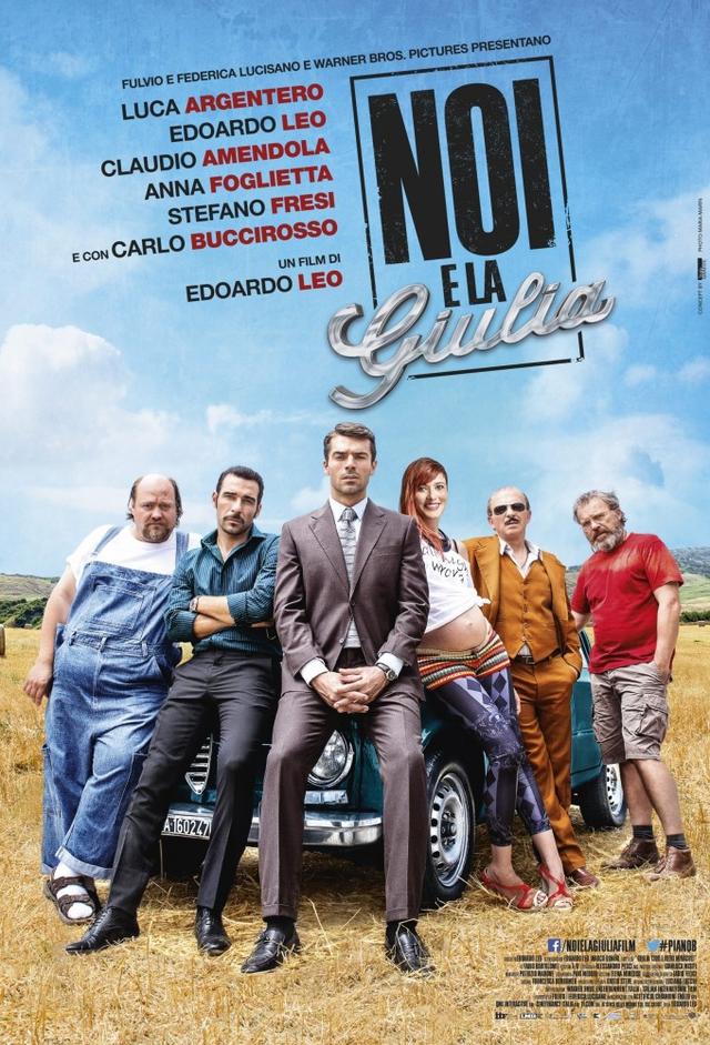 Noi e la Giulia