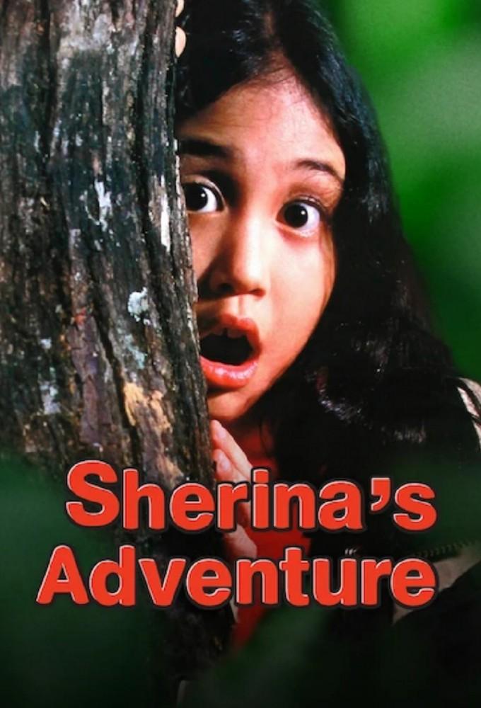 Sherina's Adventure