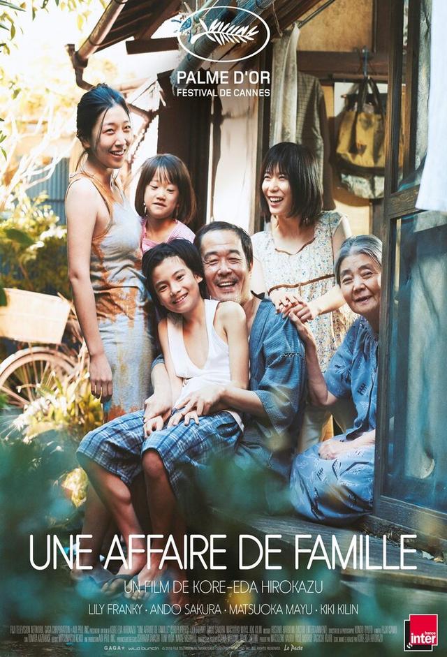 Shoplifters