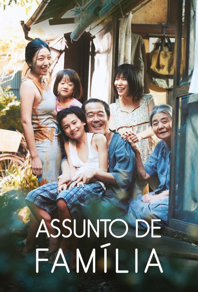 Un asunto de familia
