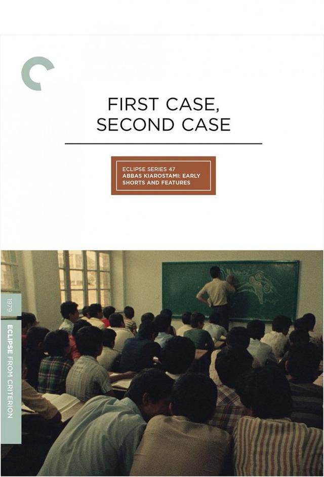 First Case, Second Case