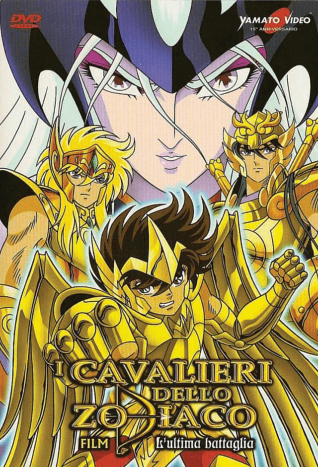 I Cavalieri dello zodiaco - L'ultima battaglia