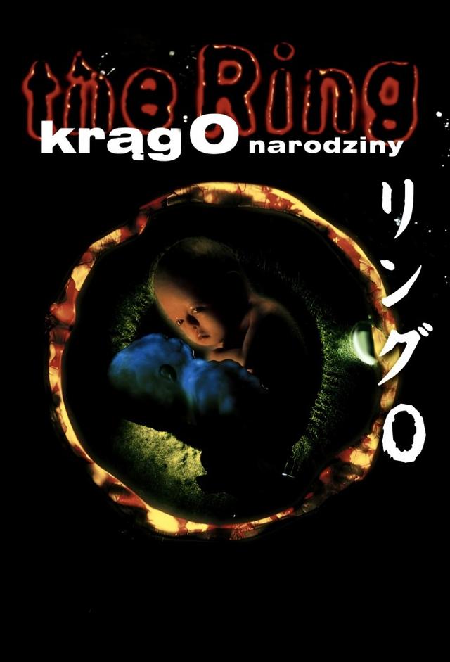 The Ring - Krąg 0. Narodziny