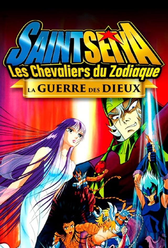 Saint Seiya : La Guerre des Dieux