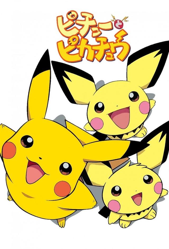 Pokémon: Pikachu and Pichu