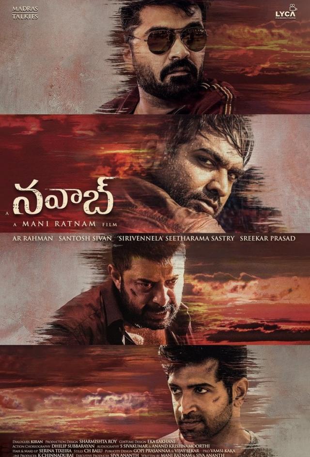 Chekka Chivantha Vaanam